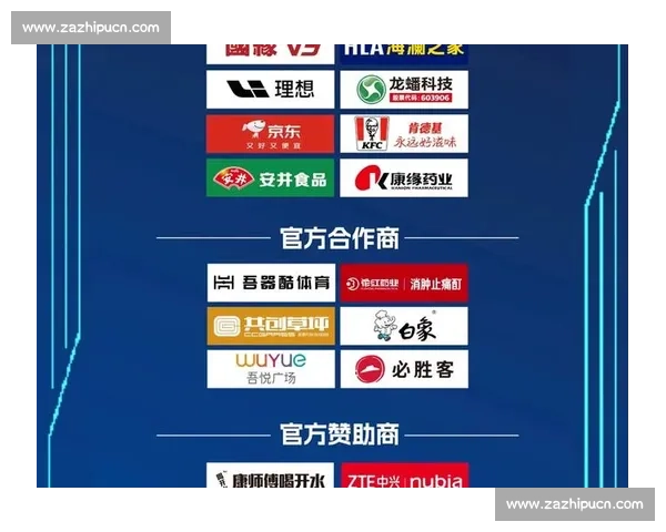 苏超赞助商一个月激增 19 家，中超不足 10 家：区域赛事的破局密码