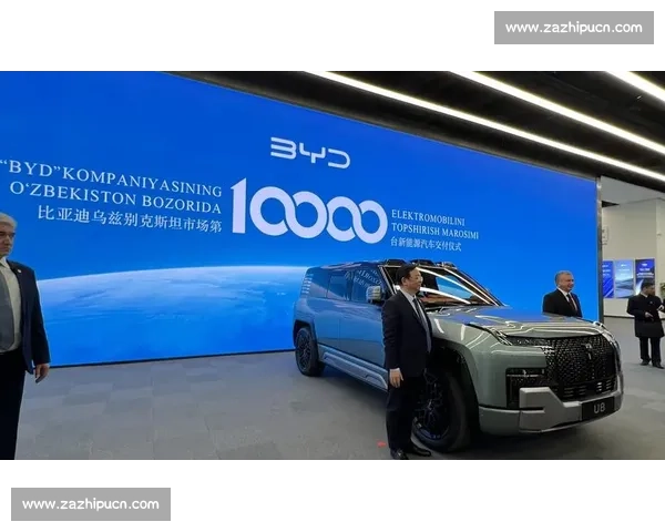 首进世界杯!乌兹别克斯坦总统豪赠 42 辆比亚迪豪车,总价 660 万球员直接开走 首进世界杯!乌兹别克斯坦总统豪赠 42 辆比亚迪豪车,总价 660 万球员直接开走