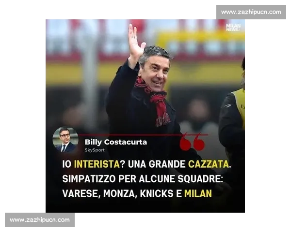 科斯塔:每场必争,致谢球迷支持 科斯塔:每场必争,致谢球迷支持