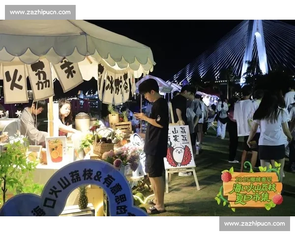 西红市 5.0 市集:每周解锁新玩法,首店云集引爆夏日潮趣 西红市 5.0 市集:每周解锁新玩法,首店云集引爆夏日潮趣