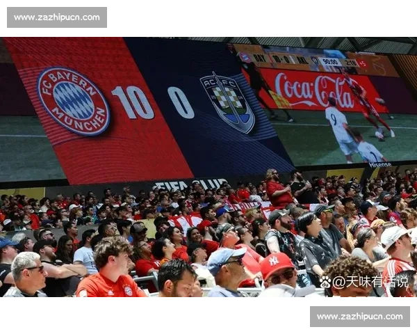 奥克兰城代理主帅:挑战拜仁虽现实,但我们拼尽全力不留遗憾 奥克兰城代理主帅:挑战拜仁虽现实,但我们拼尽全力不留遗憾