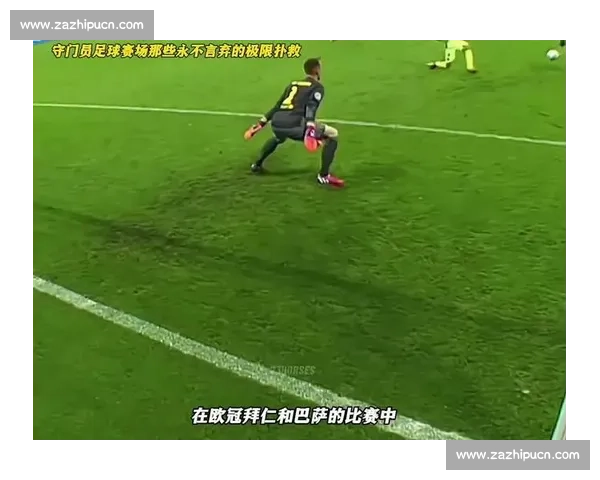 永不言弃燃爆!常州队用平凡之躯诠释足球魂 永不言弃燃爆!常州队用平凡之躯诠释足球魂