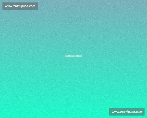 千名舞者齐聚蓉城 共舞世运华章