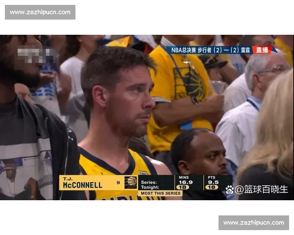 绝境中的能量引擎：麦康奈尔如何激活步行者